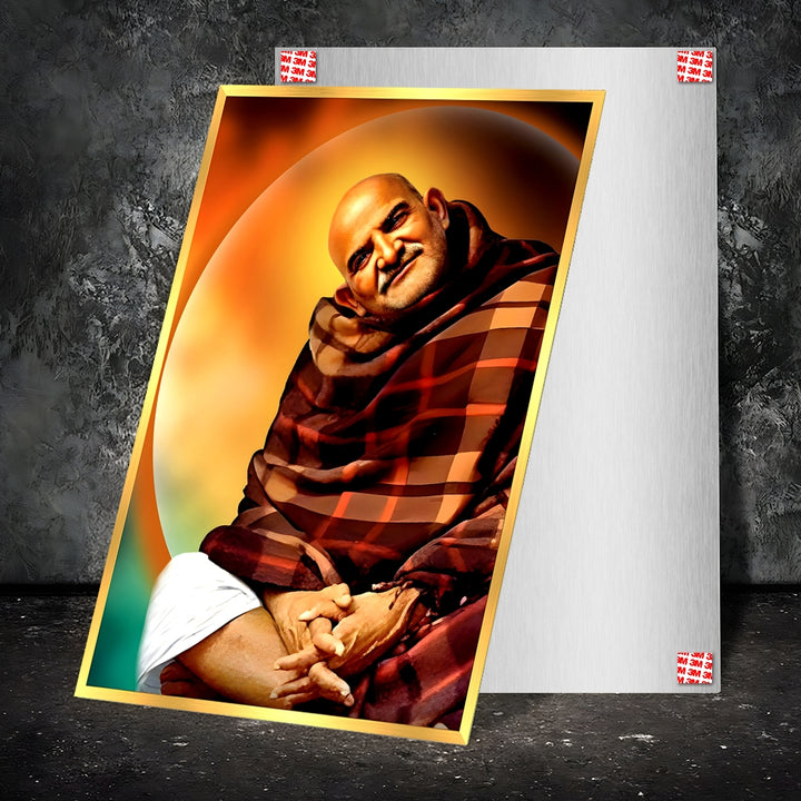 Metal Poster - Neebkarori Baba NB02