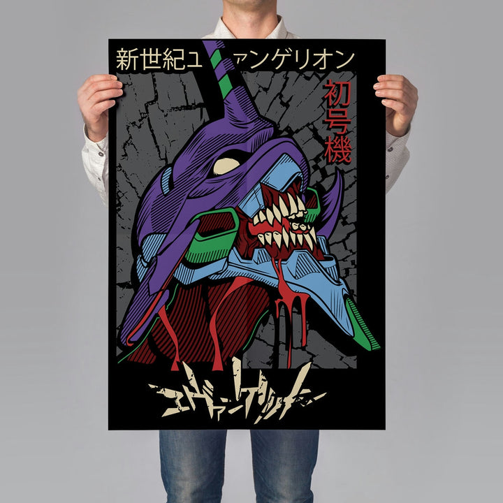 Self Adhesive Textured Vinyl Poster Neon Genesis Evangelion Unit-01 Awakens