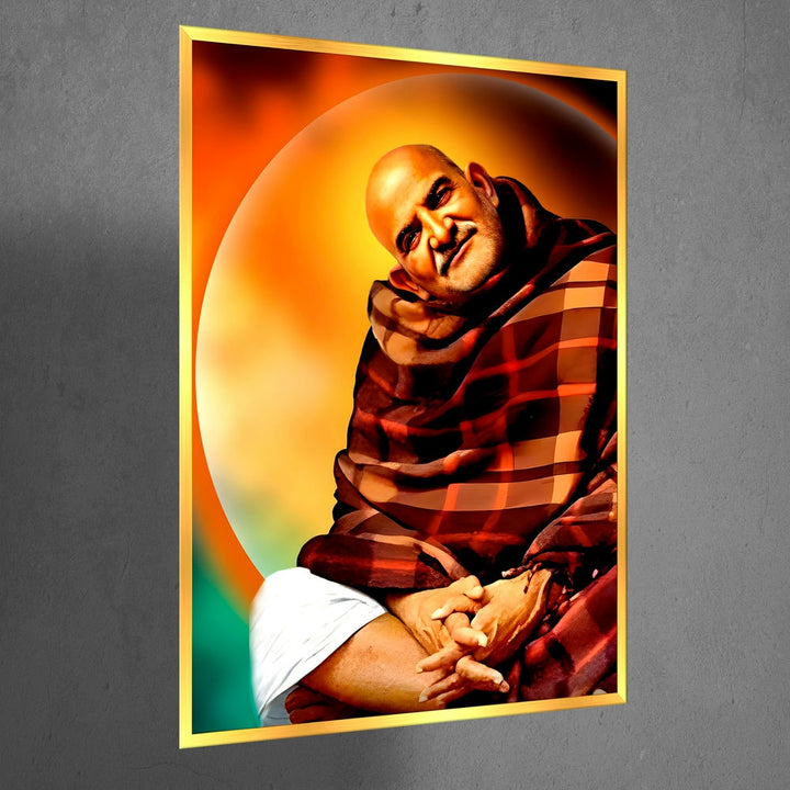 Metal Poster - Neebkarori Baba NB02