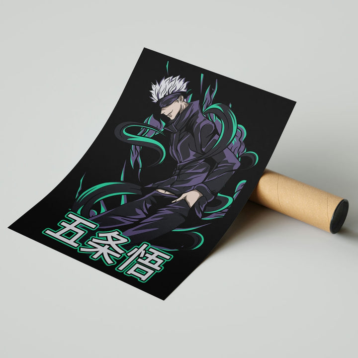 Self Adhesive Textured Vinyl Poster Jujutsu Kaisen Gojos Domain