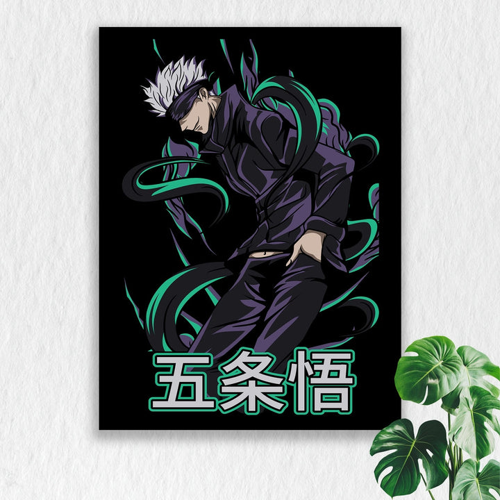 Self Adhesive Textured Vinyl Poster Jujutsu Kaisen Gojos Domain