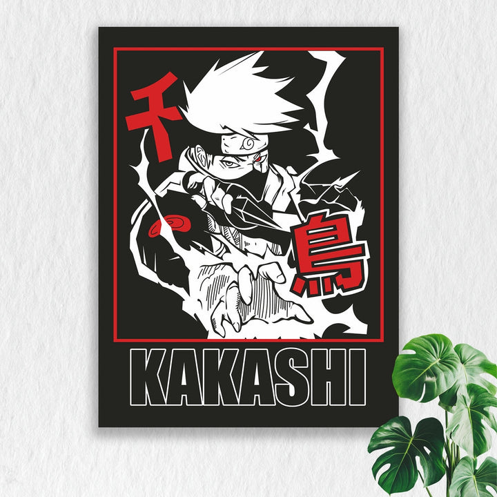 Self Adhesive Textured Vinyl Poster Kakashi Sharingan Naruto