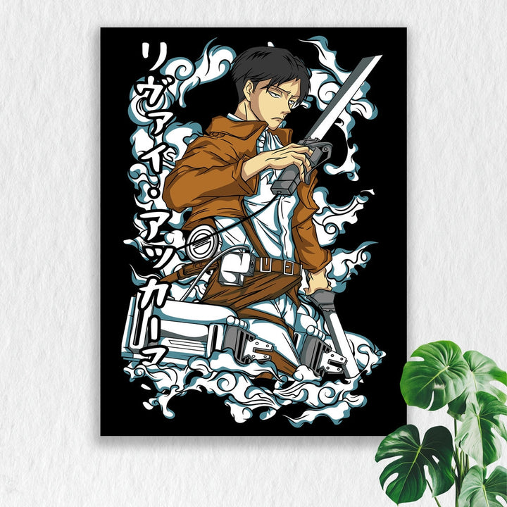 Self Adhesive Textured Vinyl Poster Attack on Titan Survey Corps Hero