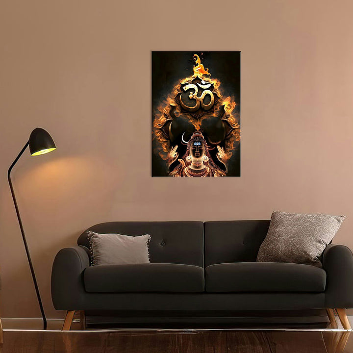 Metal Poster - Lord Shiva LS12