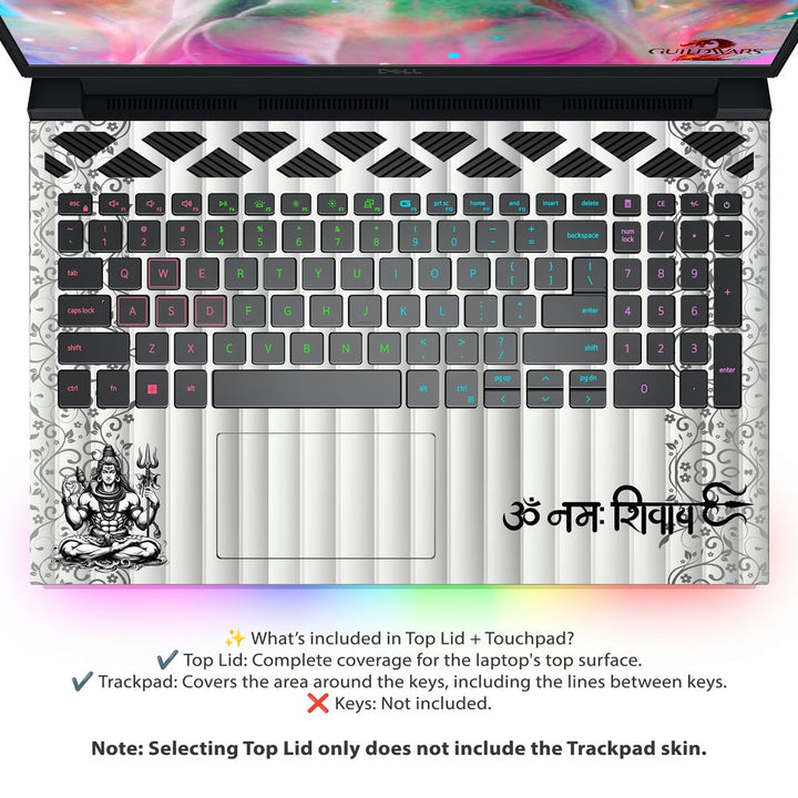 Dell Laptop Skin - Divine Meditation Shiva