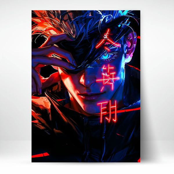 Metal Poster - Anime Satoru Gojo SG06