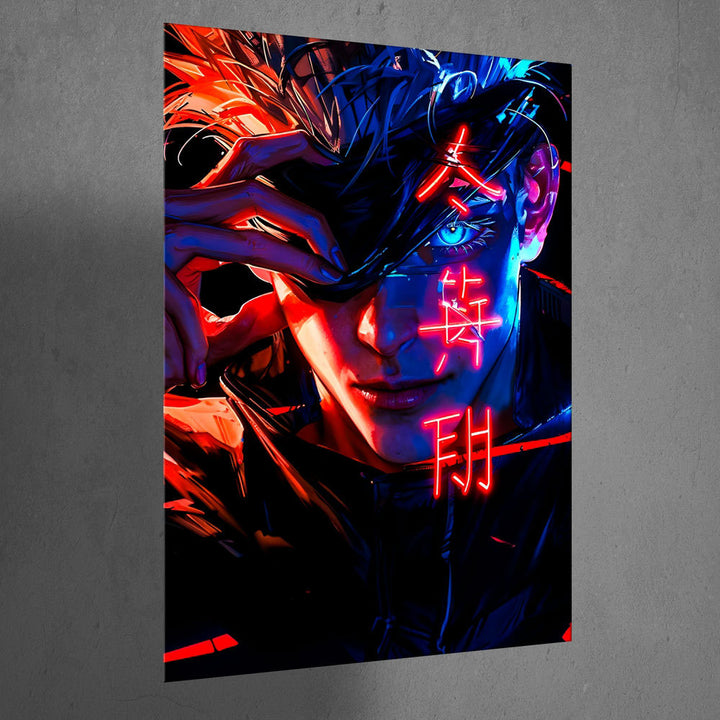 Metal Poster - Anime Satoru Gojo SG06