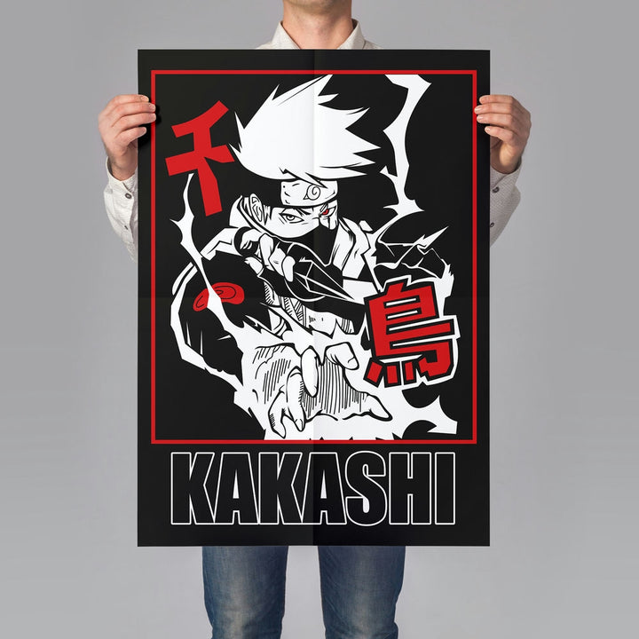 Self Adhesive Textured Vinyl Poster Kakashi Sharingan Naruto