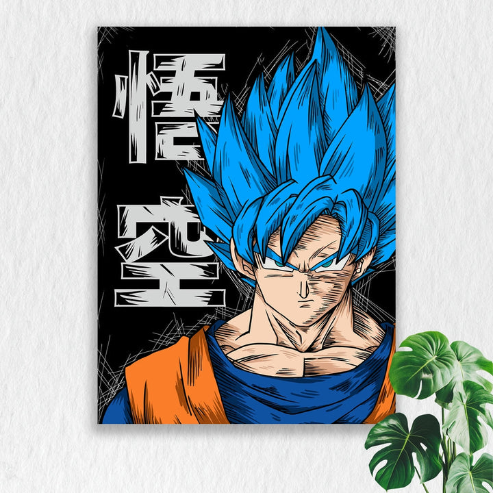 Self Adhesive Textured Vinyl Poster Saiyan Power