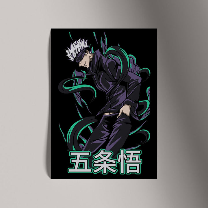 Self Adhesive Textured Vinyl Poster Jujutsu Kaisen Gojos Domain