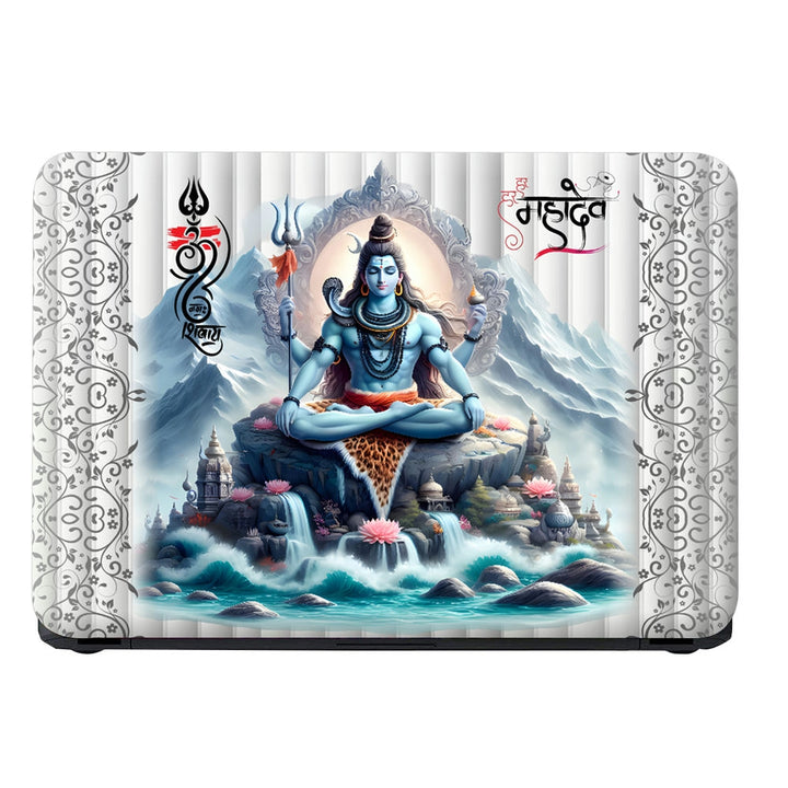 Laptop Skin - Shiva Tranquility