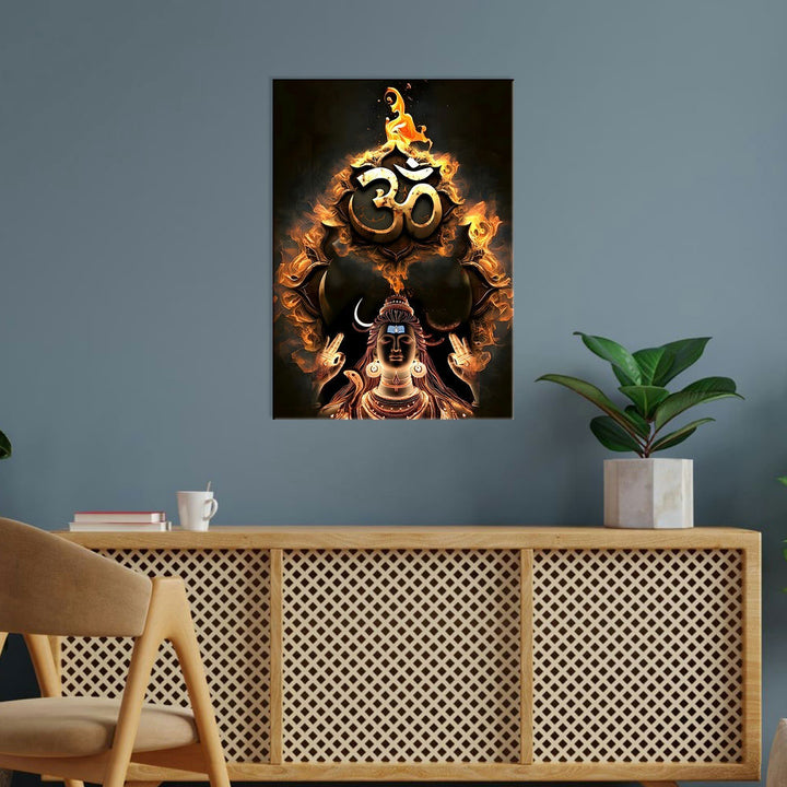 Metal Poster - Lord Shiva LS12