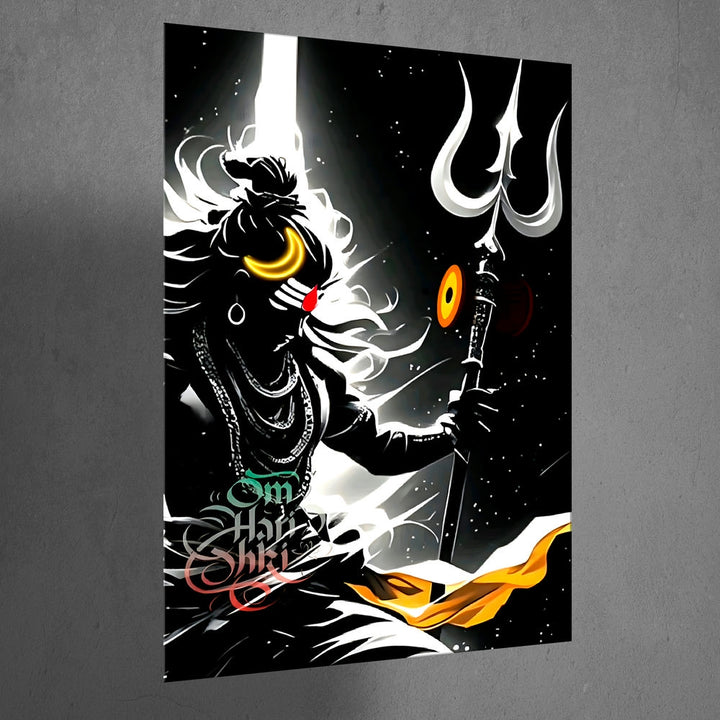 Metal Poster - Lord Shiva LS16