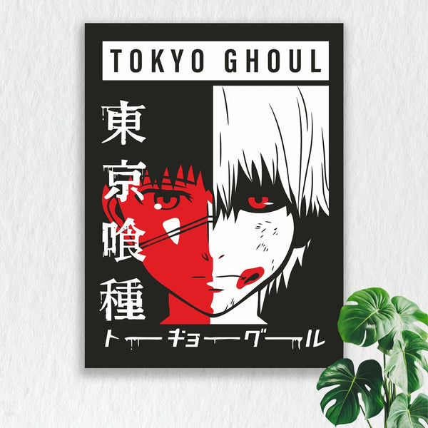 Self Adhesive Textured Vinyl Poster Tokyo Ghoul Crimson Mask