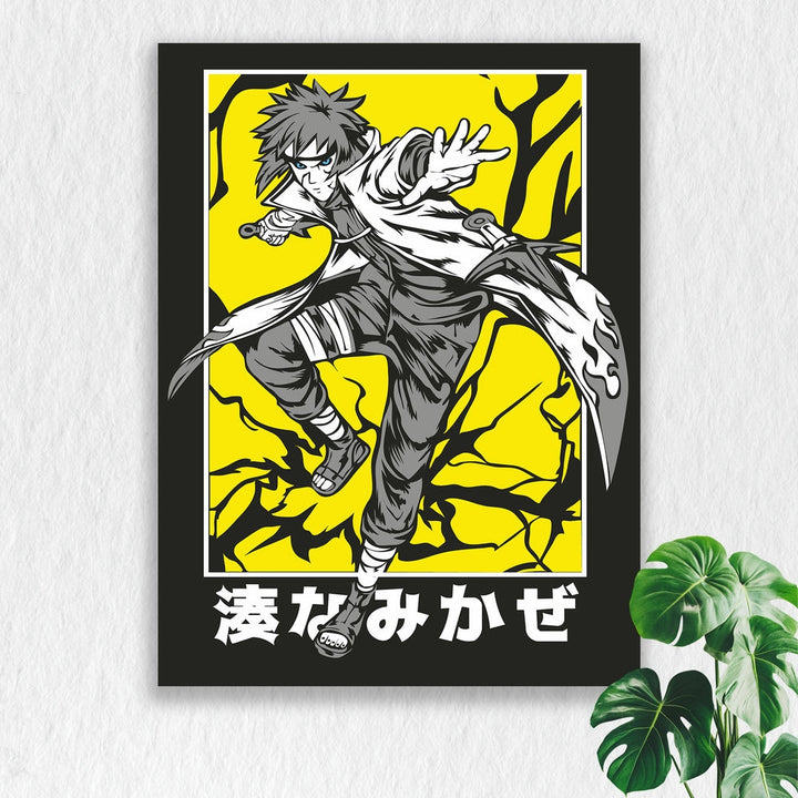 Self Adhesive Textured Vinyl Poster Tanjiro Kamado Water Breathing Demon Slayer