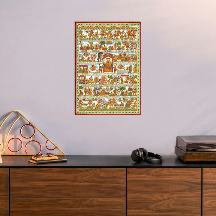 Metal Poster - Hanuman Chalisa