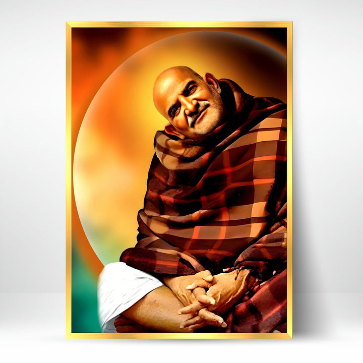 Metal Poster - Neebkarori Baba NB02