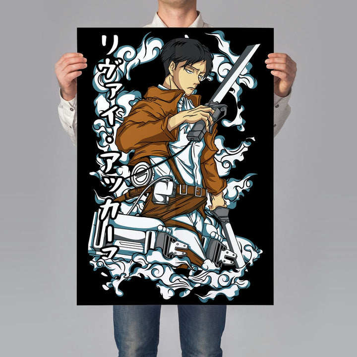 Self Adhesive Textured Vinyl Poster Attack on Titan Survey Corps Hero