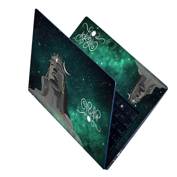 Laptop Skin - Adiyogi Stars