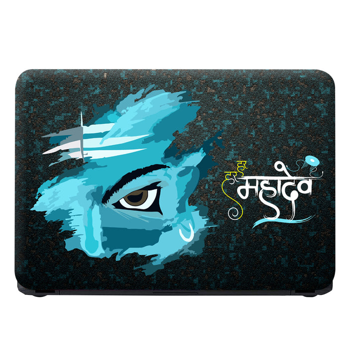 Laptop Skin - Har Har Mahadev Blue Shaded