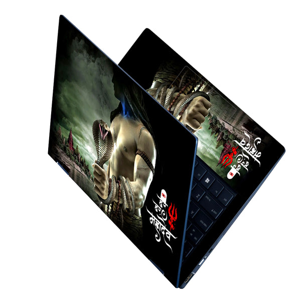 Laptop Skin - Har Har Mahadev Shiva Smoke