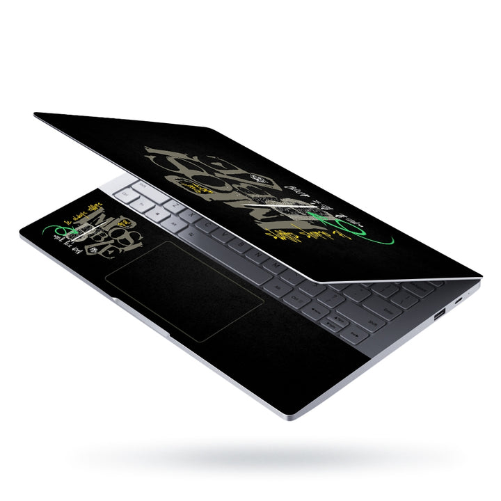 Laptop Skin - Seems Impossible on Black