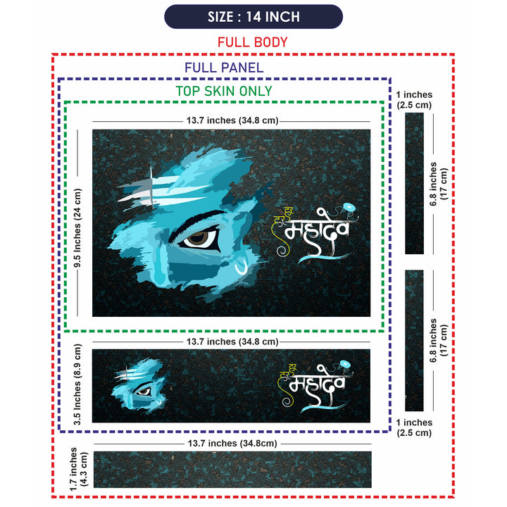 Laptop Skin - Har Har Mahadev Blue Shaded