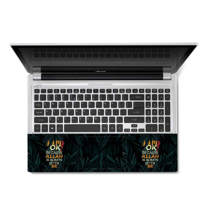 Full Panel Laptop Skin - Allah with Me