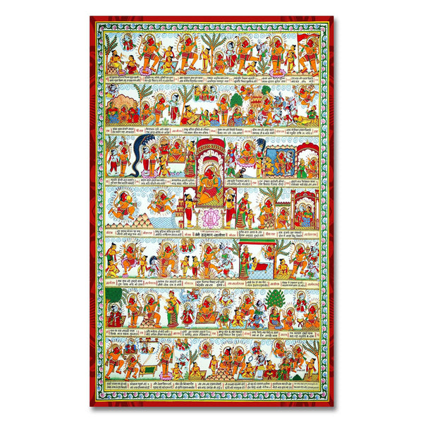 FineArts Rolled Canvas Painting - Hanuman Chalisa Portait