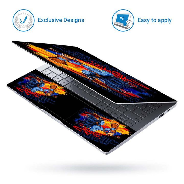 Full Panel Laptop Skin - Illustration of Lord Shiva