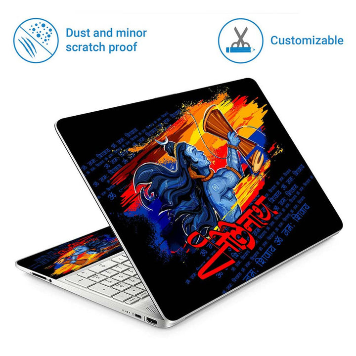 Full Panel Laptop Skin - Illustration of Lord Shiva