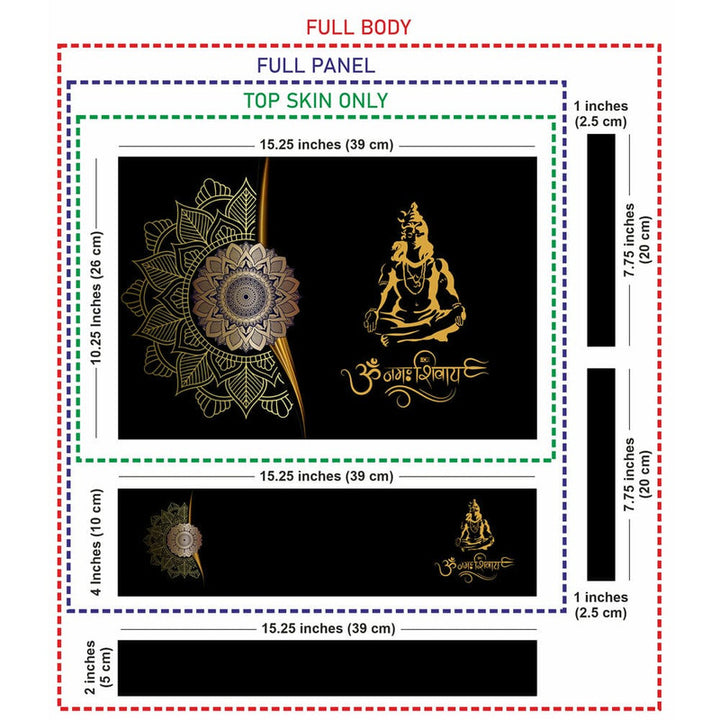 Laptop Skin - Om Namah Shivay Golden Mandla Art