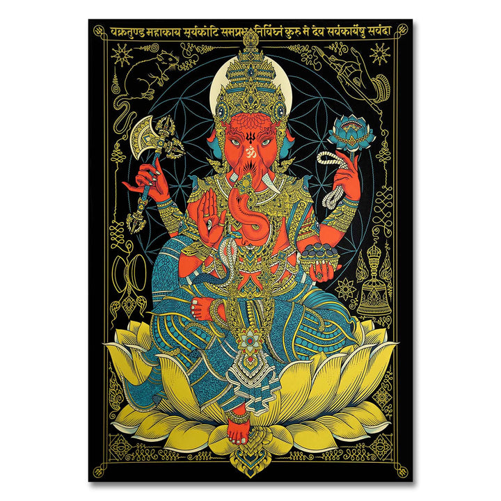 FineArts Rolled Canvas Painting - Lord Ganesh Yellow Flower Black Back