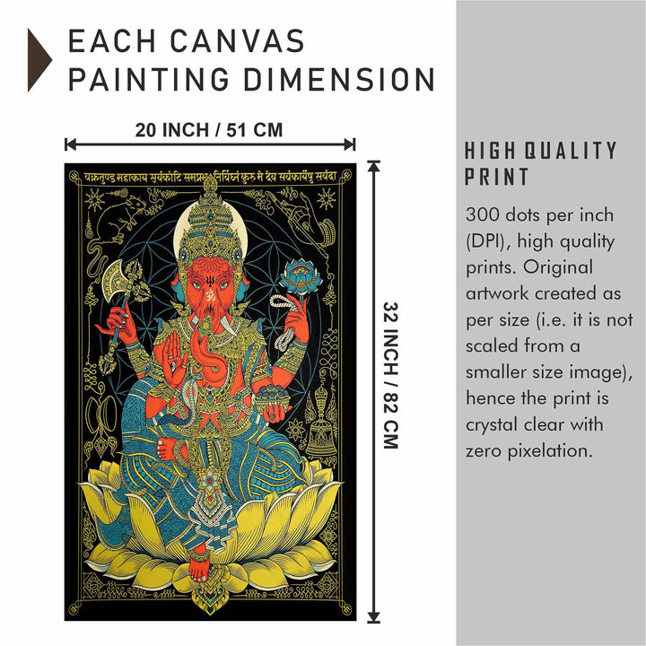 FineArts Rolled Canvas Painting - Lord Ganesh Yellow Flower Black Back