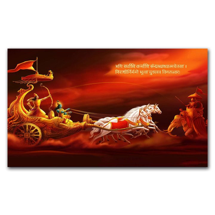 FineArts Rolled Canvas Painting - Mahabharat