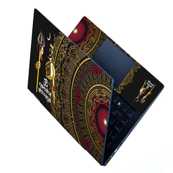 Full Panel Laptop Skin - Om Namah Shivay Brown Spiral