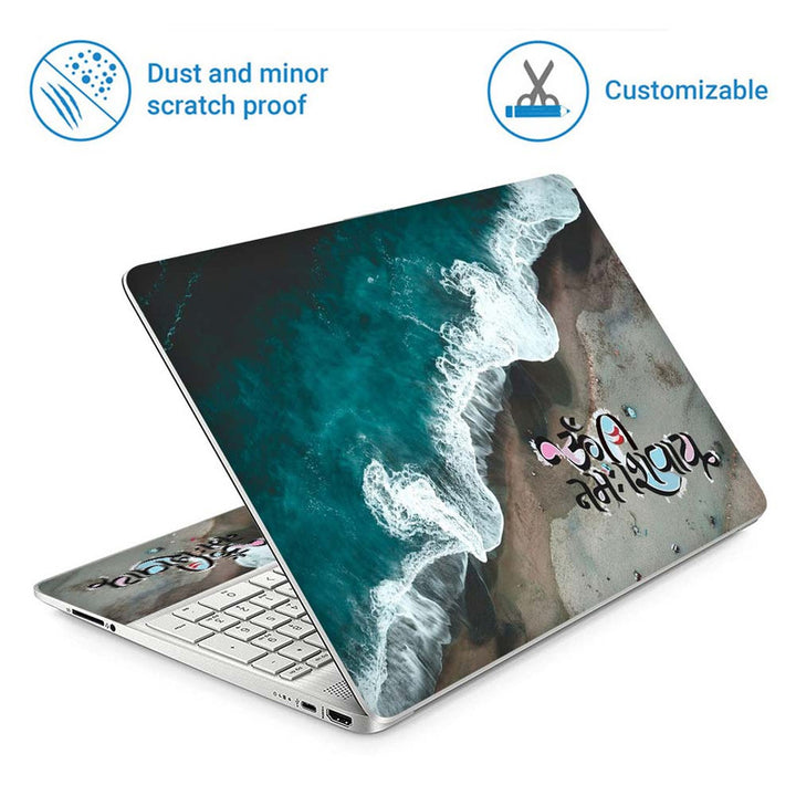 Full Panel Laptop Skin - Om Namah Shivay Sea Wave