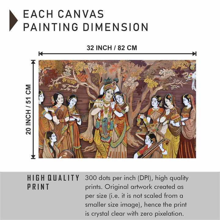 FineArts Rolled Canvas Painting - Radha Krishna on Brown Woden