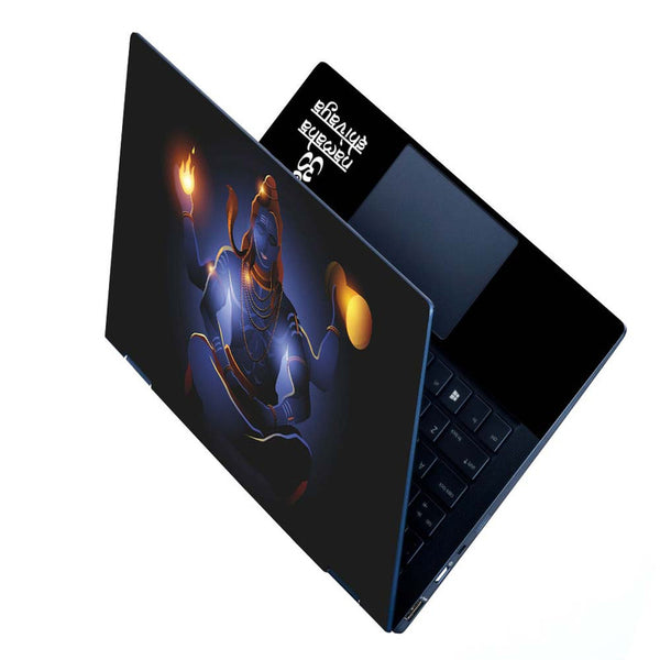 Full Panel Laptop Skin - Shiva Golden Effect