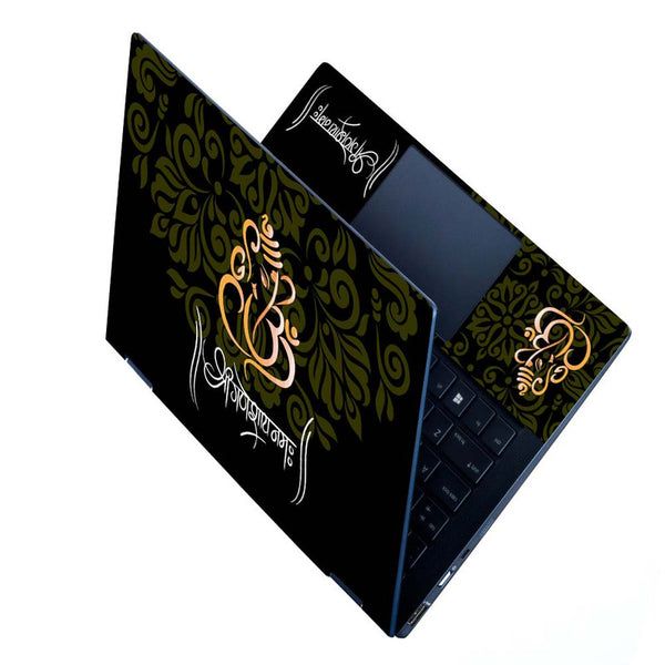 Full Panel Laptop Skin - Shree Ganeshay Namah Green Floral