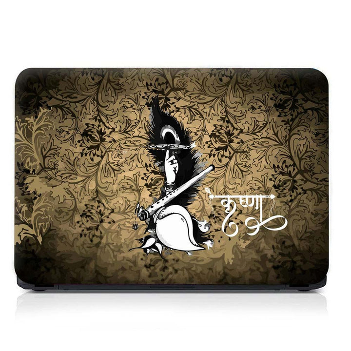 Full Panel Laptop Skin - krishna shell on brown floral