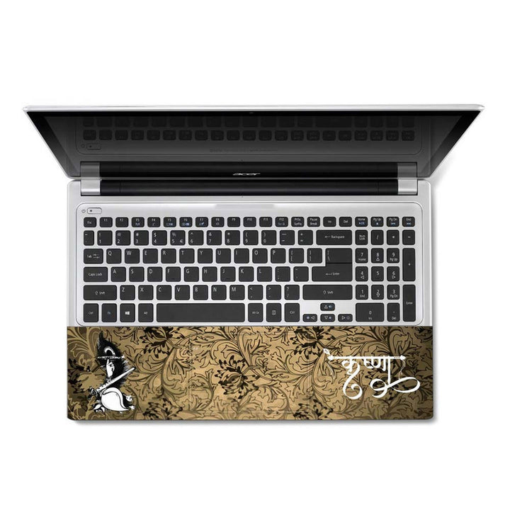 Full Panel Laptop Skin - krishna shell on brown floral